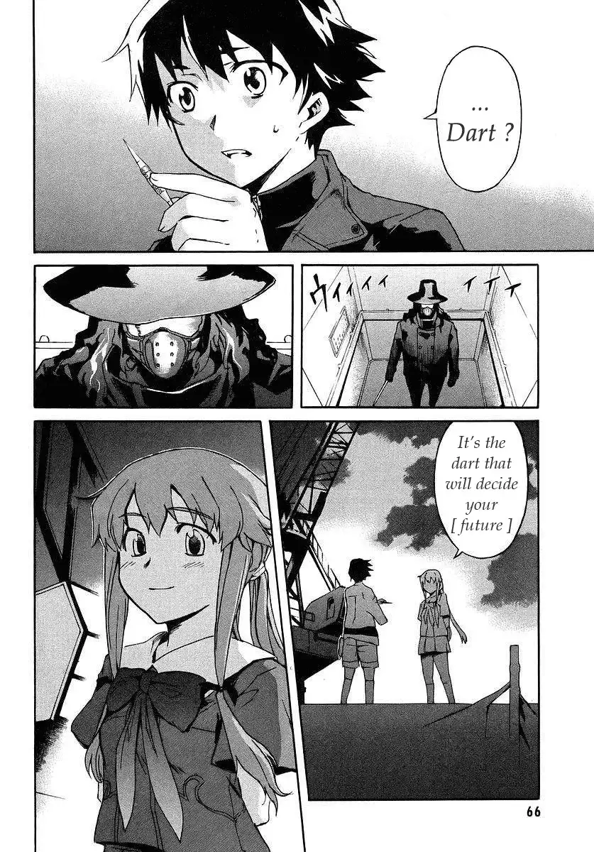 Mirai Nikki Chapter 1 46